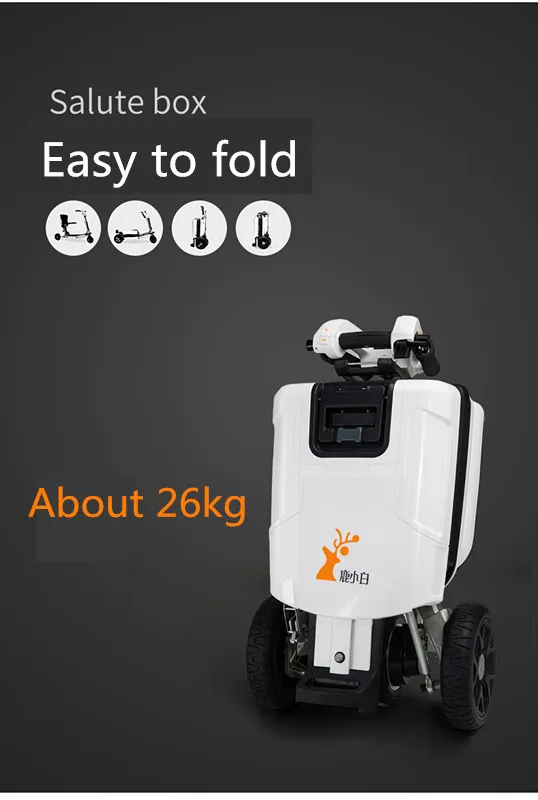 Portable Automatical Folding Electric Tricycle Scooter For The Elderly Small Assisted Household Battery For Scooter Wheelchair