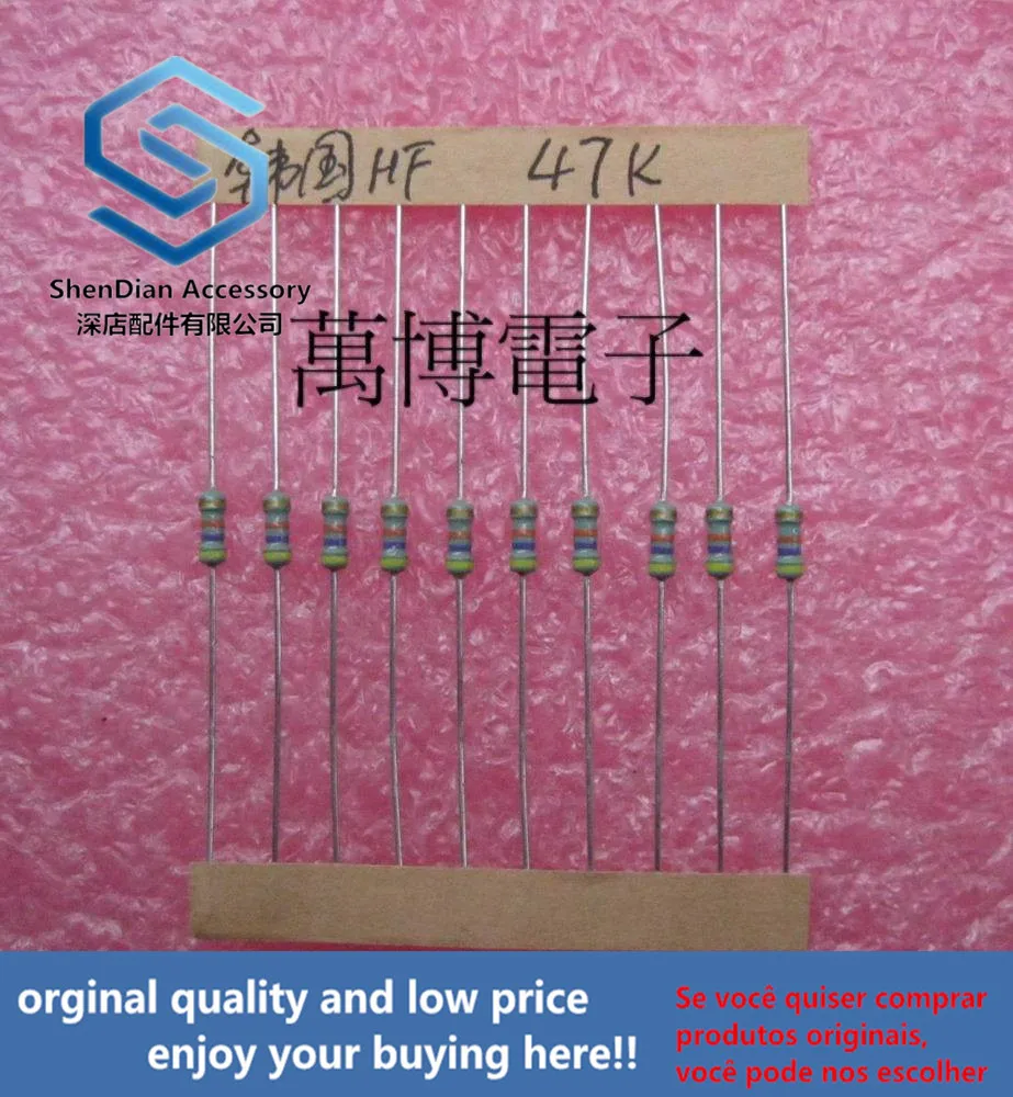 

30pcs only orginal new HF resistance HANIL resistance Korea 1/4W 0.25W 47K Euro 47K can pay