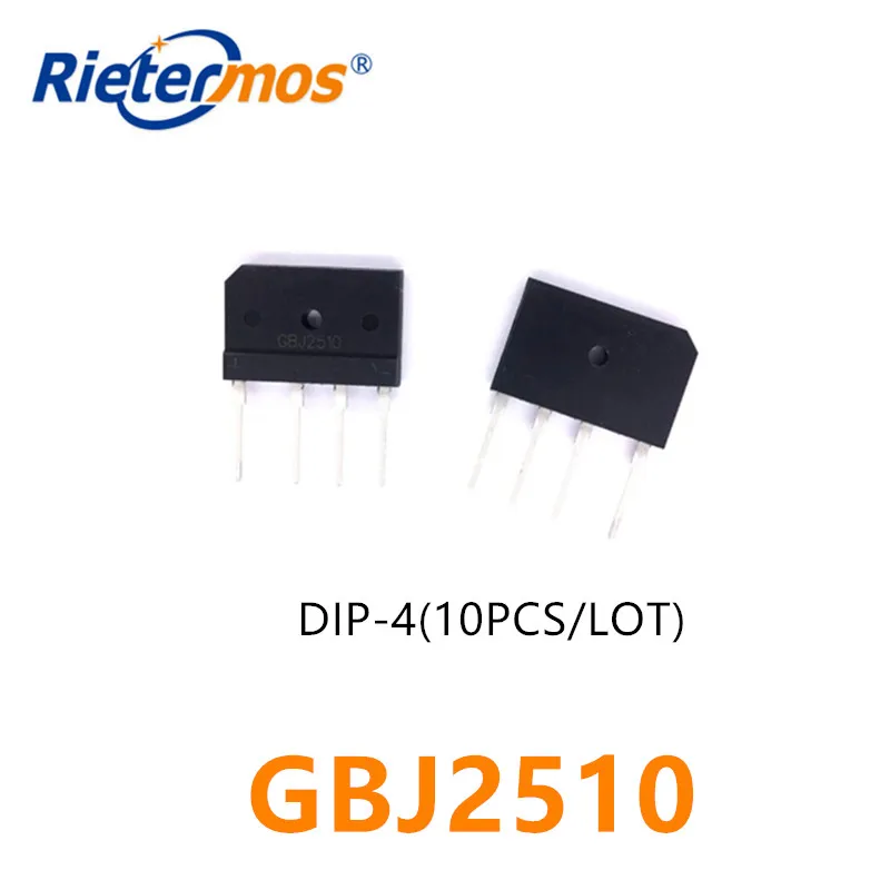 10PCS GBJ2510 25A 1000V DIP-4 HIGH QUALITY