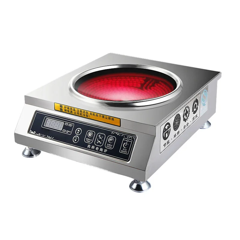 

Concave electric induction cooker pottery stove 3500w high-power commercialinfrared household stir fry desktop light wave stove