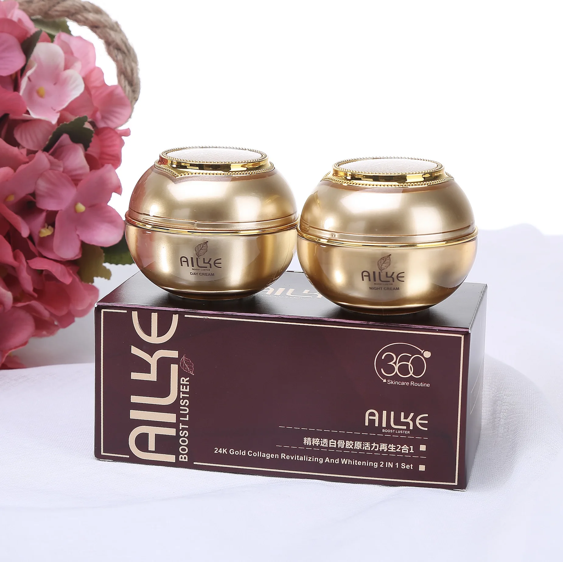 AILKE Whitening Dark Spots Remove Facial Skin Care Cream With Collagen, Reduce Freckles, Wrinkles, Women Premium Face Product