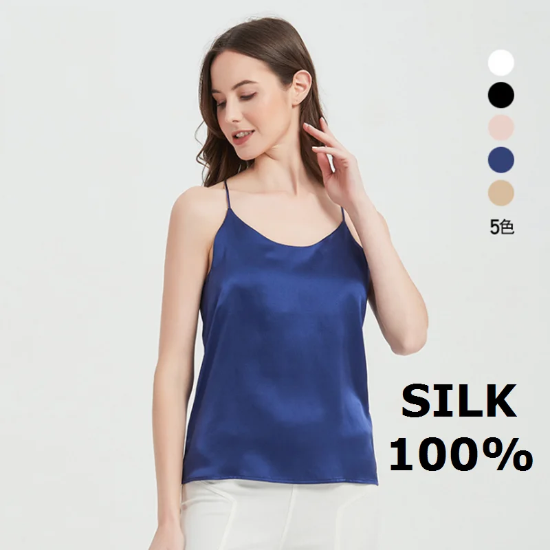 

silk blue pink satin summer clothes for women clothing top halter tops blouses shirts sexy strap croptops crop womens shirt rave