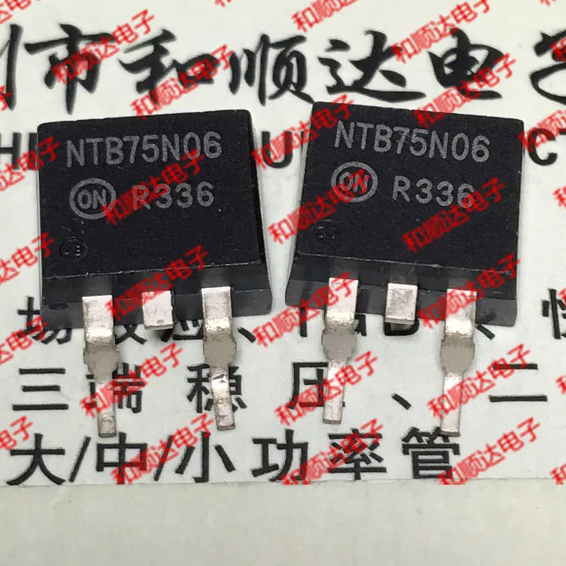 

5PCS/Lot NTB75N06 TO-263 60V 75A