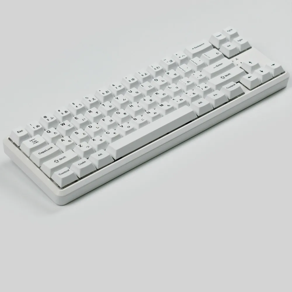 Imagem -06 - Minimalista Branco Tema Keycaps para Teclado Mecânico Perfil Cereja Japonês Pbt 128 Chaves Dye-sub