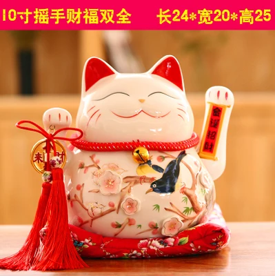 Imagem -05 - Mini Cofrinho de Gato para Mobília 10 Drive de Sorte e Mobília com Ondas Elétricas Maneki Neko Presente de Loja Rica em Boa Fortuna Chinesa