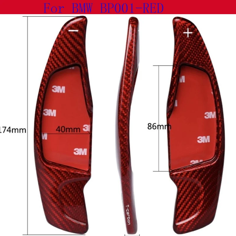 

Автомобильные аксессуары, 2 шт., качественный рычаг переключения передач на рулевое колесо DSG из углеродного волокна для BMW BP001-RED