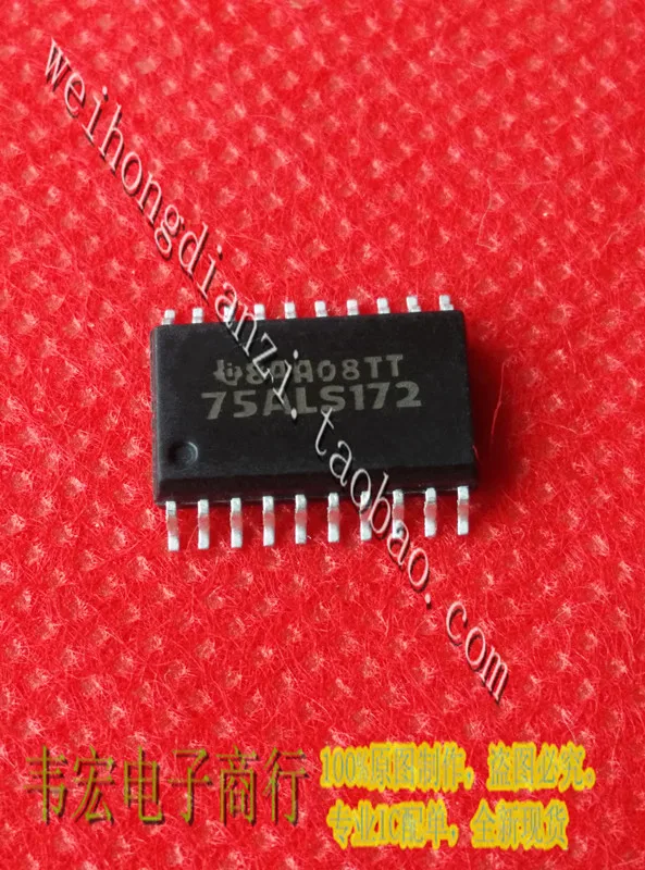 Livraison gratuite SOP20, 75s172