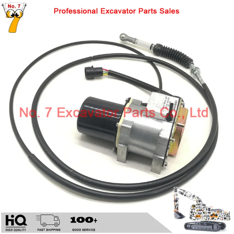 

Excavator accessories for Caterpil E320 320V1 Throttle motor 10600921060097 1060100 Stepper Motor Accelerator 106-0100 106-0092