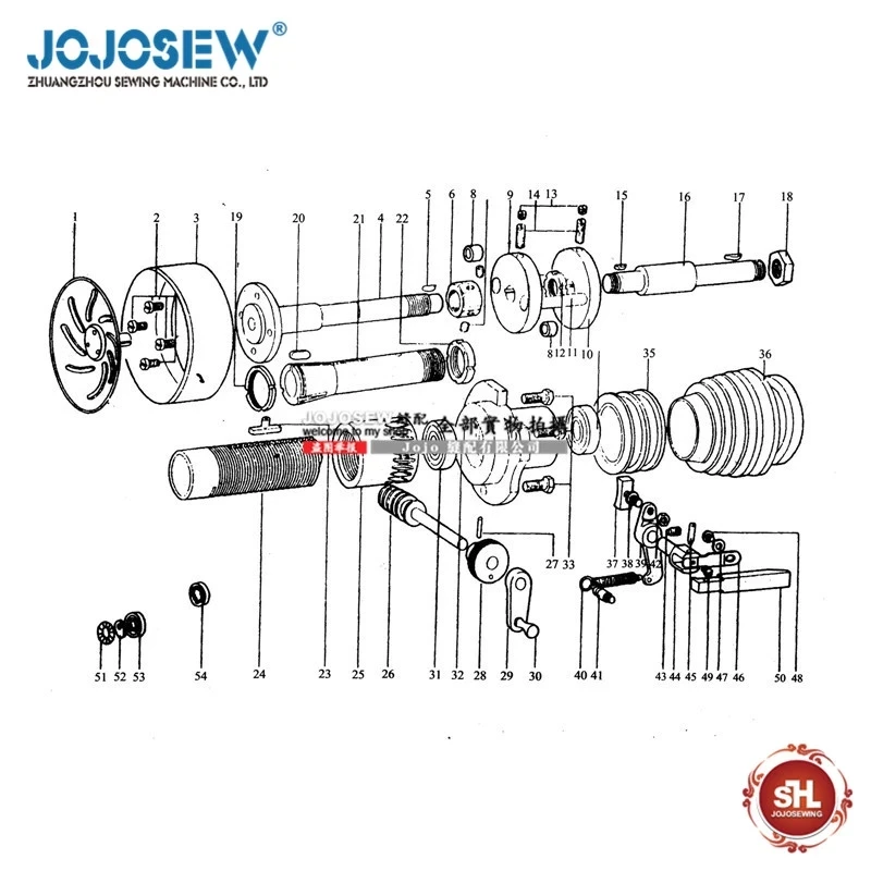 Flat presser foot of leather skiving machine it is figure 1-16