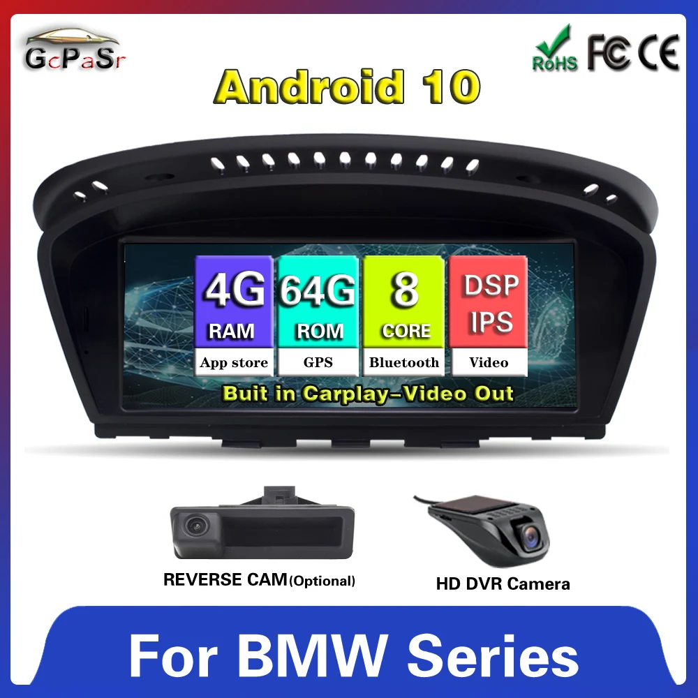 

4G+64G 8.8" Android 12 Car Multimedia Player For BMW Series 5/3 E60 E61 E62 E63 E90 E91 Intelligence GPS Navigation Auto Radio