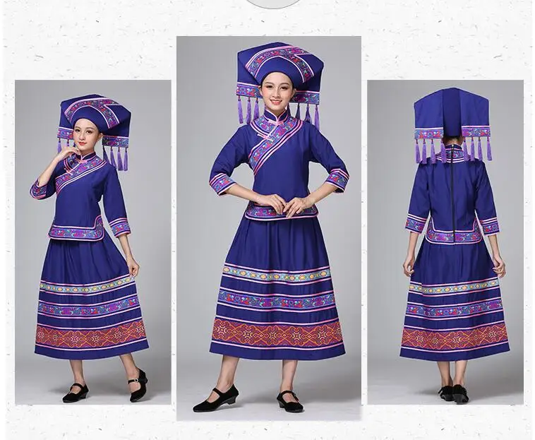 Spring Clothing high end ethnic minority costume China Zhuang Dress female Yao traditional Garment song fair performance Outfit