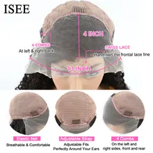 Mongolian Kinky Curly Lace Wig 7x5 HD #2