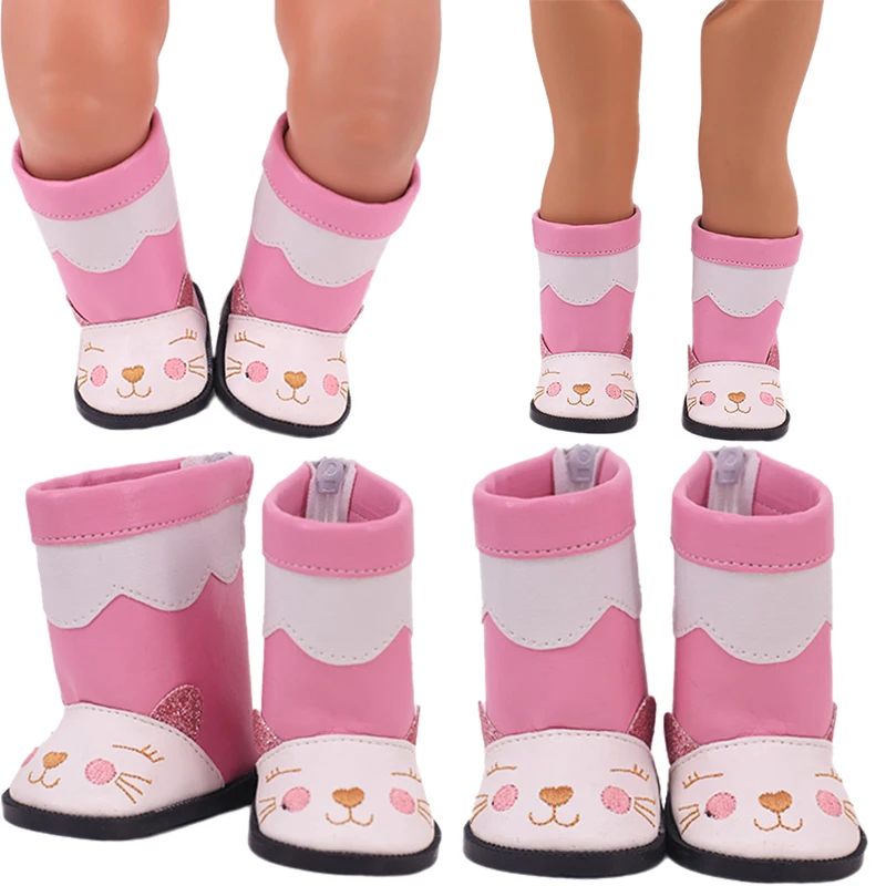 VETEMENT - ACCESSOIRE POUPEE,18--Bottes en cuir pour poupées de bébé de 43cm, chaussures de 17 VETEMENT - ACCESSOIRE POUPEE,18--Bottes en cuir pour poupées de bébé de 43cm, chaussures de 17