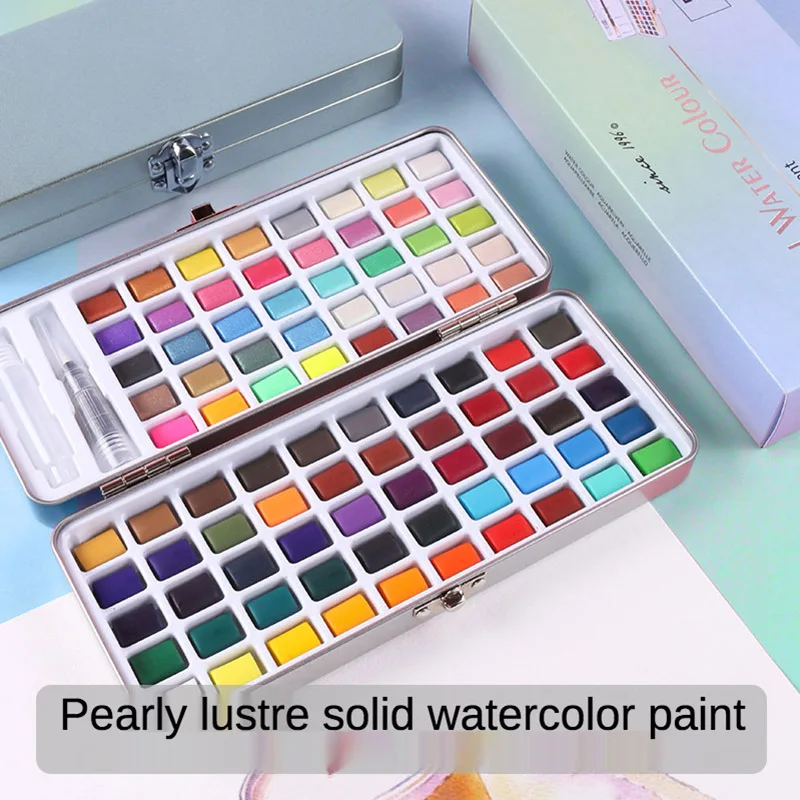 1 New iron box packaging solid watercolor paint set 50/72/90/100 color pearlescent color watercolor watercolor painting pigment