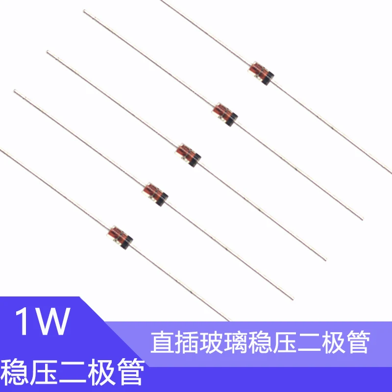 50pcs Zener Diode New Original 1N4742A 1N4742 1N4743A 1N4743 DO-41 1W 12v 13v