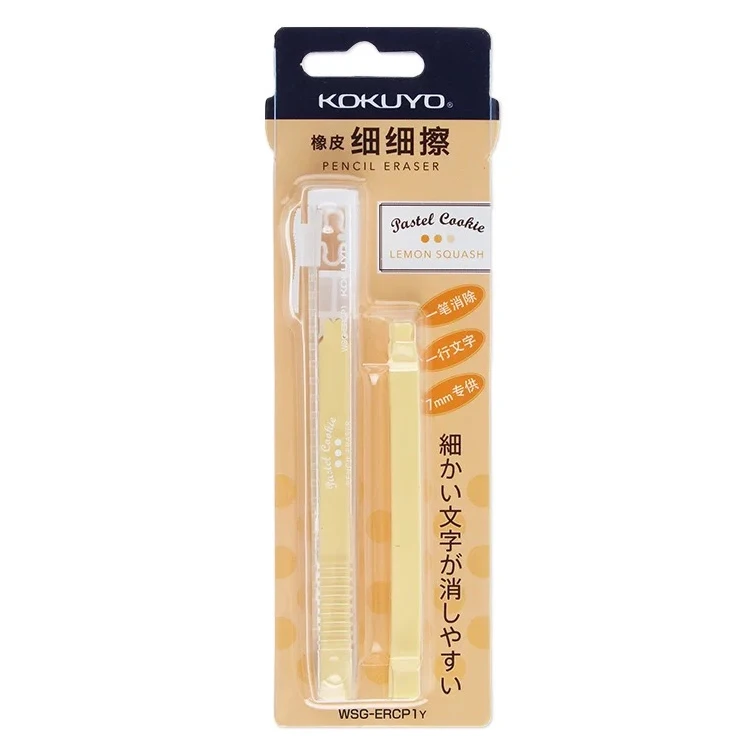 KOKUYO Pastel Cookie Stick Eraser Refill