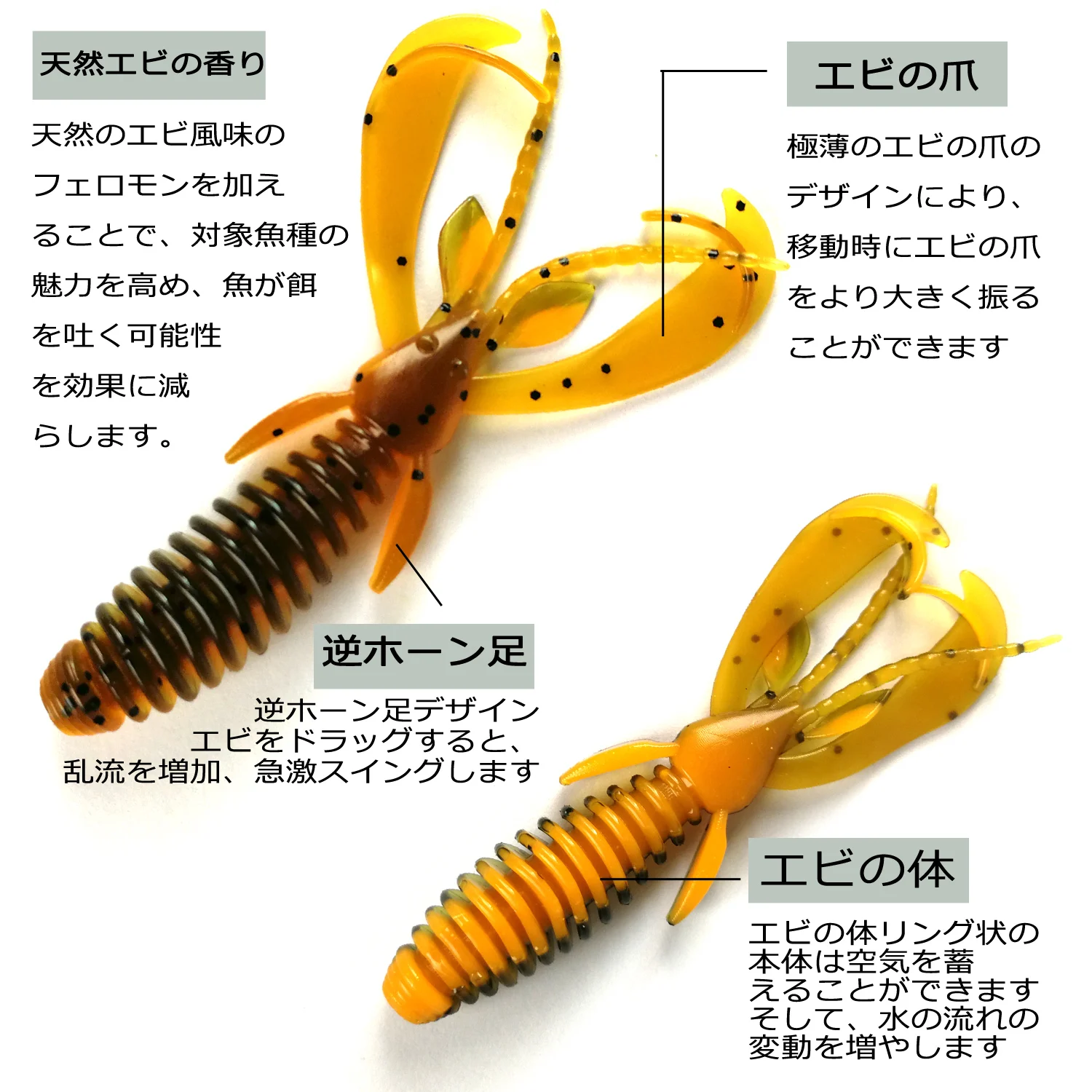 

Crawfish Soft Bait 3inch Saltwater Floating Silicone Shrimp Lure Wobblers Texas-Rig Tackle For Bass Fishing Baits 10pcs