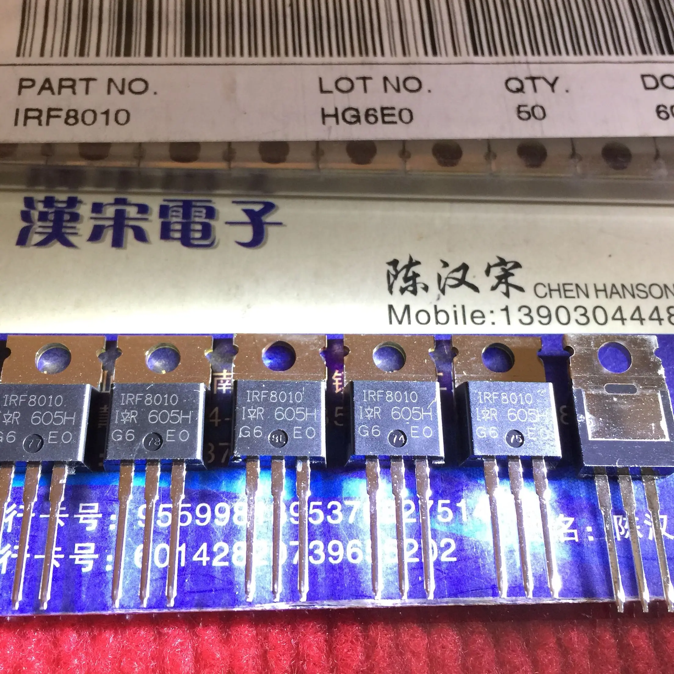 

Free shipping IRF8010 TO-220 10PCS