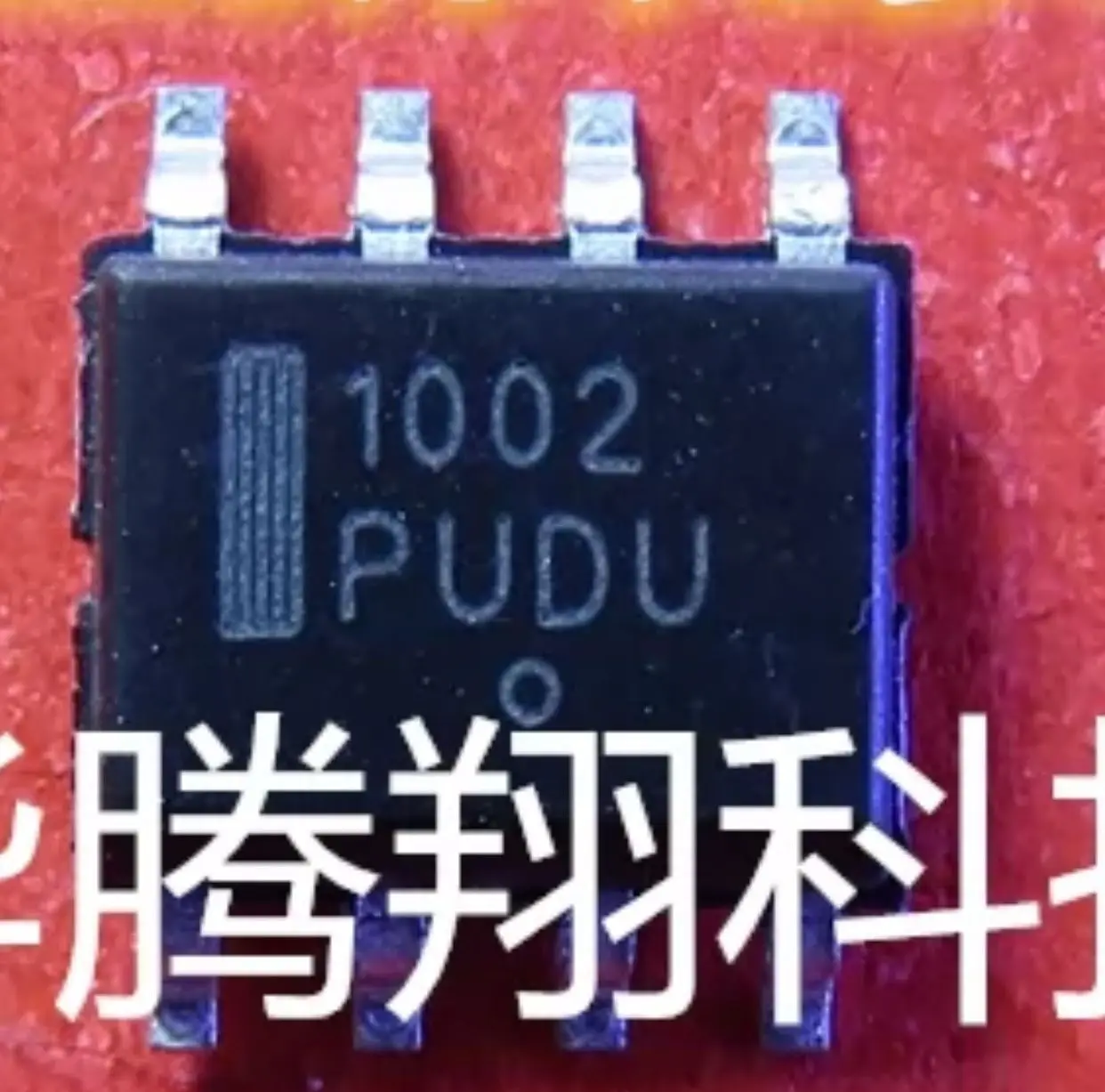 10-20PCS/ NCS1002DR2G 1002 NCS1002 NCS1002DR2 NCS1002DR SOP8