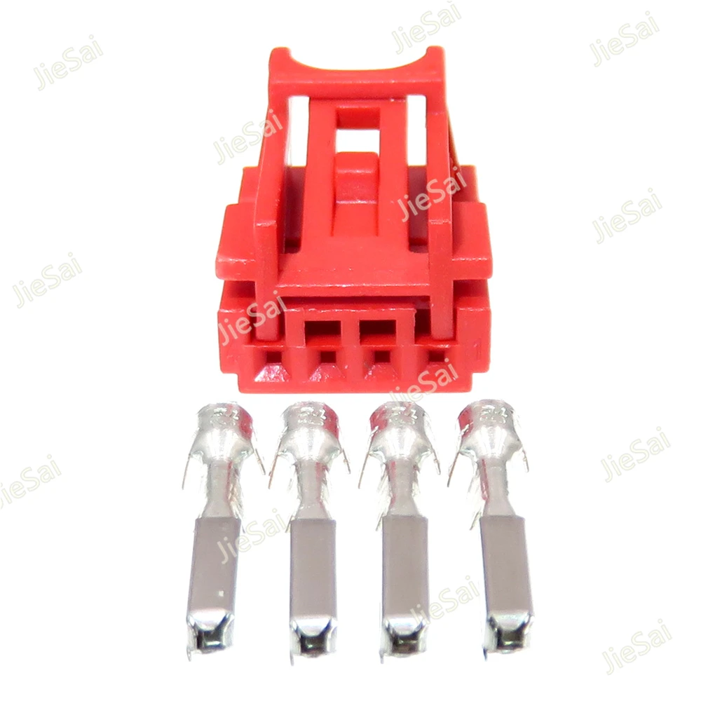 4 Pin 0.6 Series Auto Rearview Mirror Adjusting Door Cable Plug Car Atmosphere Light Connector 8K0973754B 1670988-3