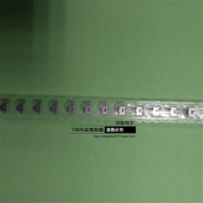 

10PCS ALPS Original new 100% import SKRELJE010 patch 2pin small turtle touch switch side button with fixed point