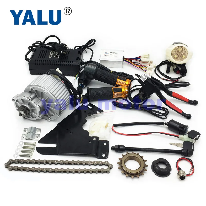 24V  450W Electric Vehicle Conversion Kit MY1018 Electric Tricycle Bike Kit UNITEMOTOR Simple Bicycle Kit ( SIDE-MOUNTED )