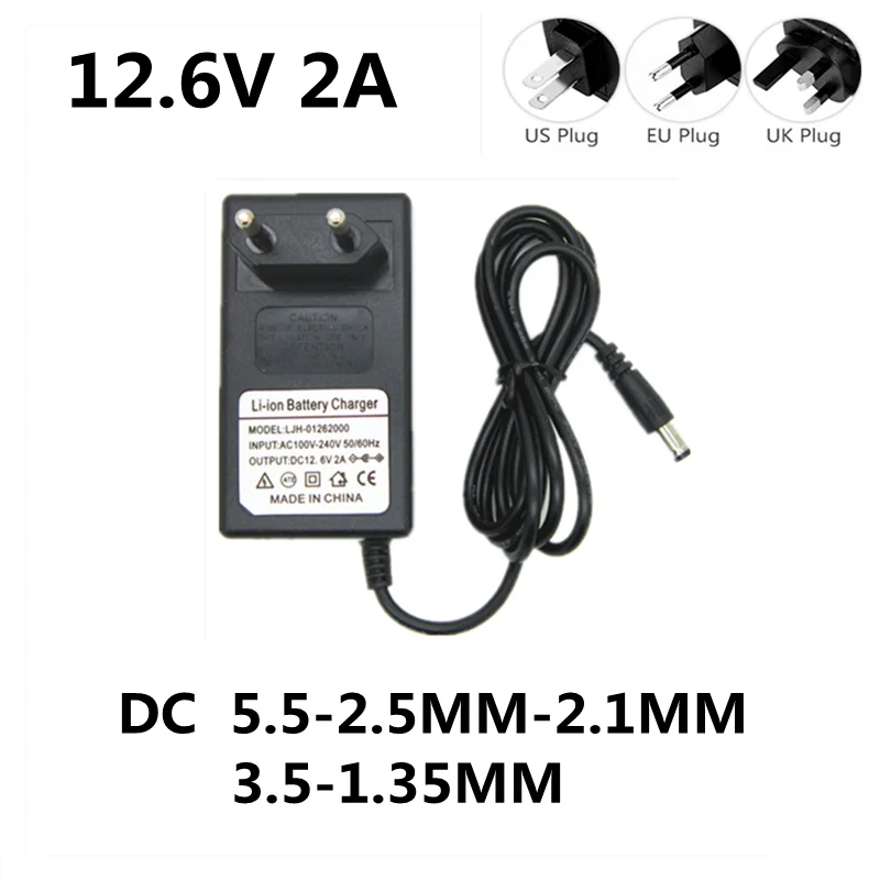 1PC 100V-240V 12.6V 2A 18650 lithium battery charger 12 V Volt power adapter DC 5.5*2.1MM power supply 12.6 V 2 A free shipping