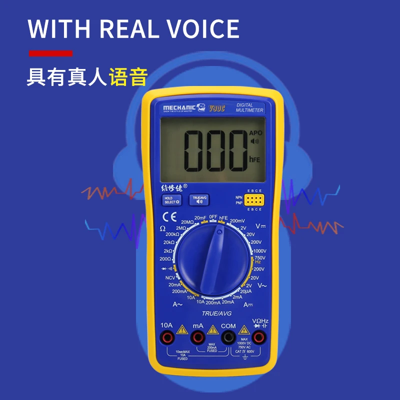 MECHANIC V90C V90E Intelligent Voice Broadcast Multimeter Automatic Digital Display Electrician Precision Measuring Instrument