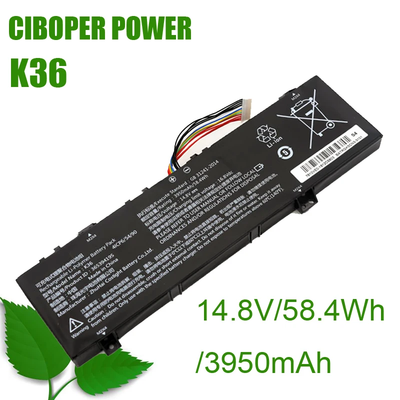 CP Laptop Battery K36 15.2V 4500mAh For BBEN G17 G16A G16 G16X G156M G16S Wizar G2 15RX X36E GB-15X36 GB-15N36 ENZ K36 GX2 V5,4S