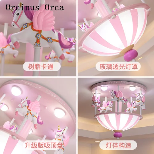 Cartoon creative circus pink ceiling light Boy Girl Bedroom children\'s room light romantic cute pony ceiling light