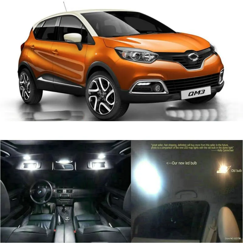 

7 шт., лампы для салона автомобиля Renault QM3