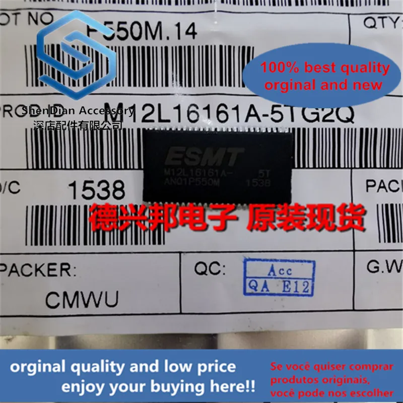 

5pcs only orginal new M12L16161A-5TG2Q