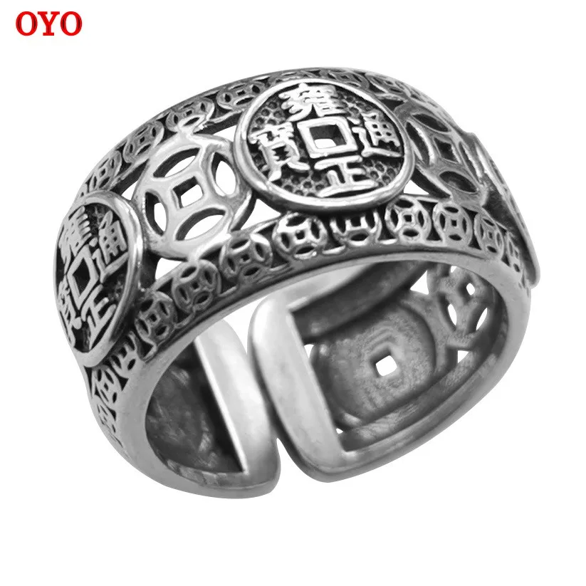 

S925 silver retro craft hollow coin pattern open ring