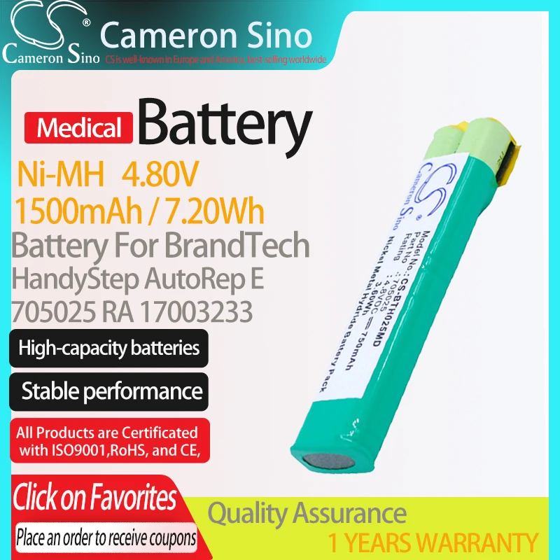 CameronSino Battery for BrandTech HandyStep AutoRep E fits 705025 RA 17003233 Medical Replacement battery 750mAh/3.60Wh 4.80V