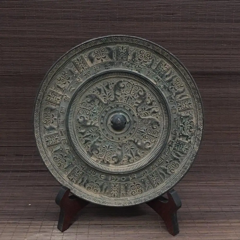 Exquisite Antique Hexagram Image Bronze Mirror Home Decoration