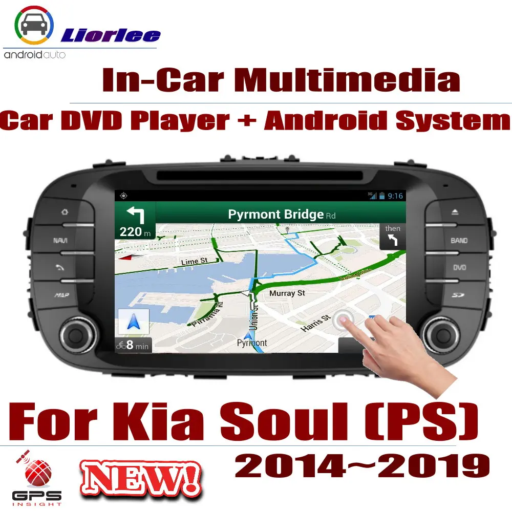 

For Kia Soul (PS) 2014-2019 Car Android Multimedia DVD Player GPS Navigation DSP Stereo Radio Video Audio Head Unit 2din System