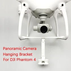 For DJI Phantom 4/4A/4Pro Drone 360 Degree Panoramic VR Camera Mount Holder Hanging Bracket Protector Board Fixed Clamp Adapter