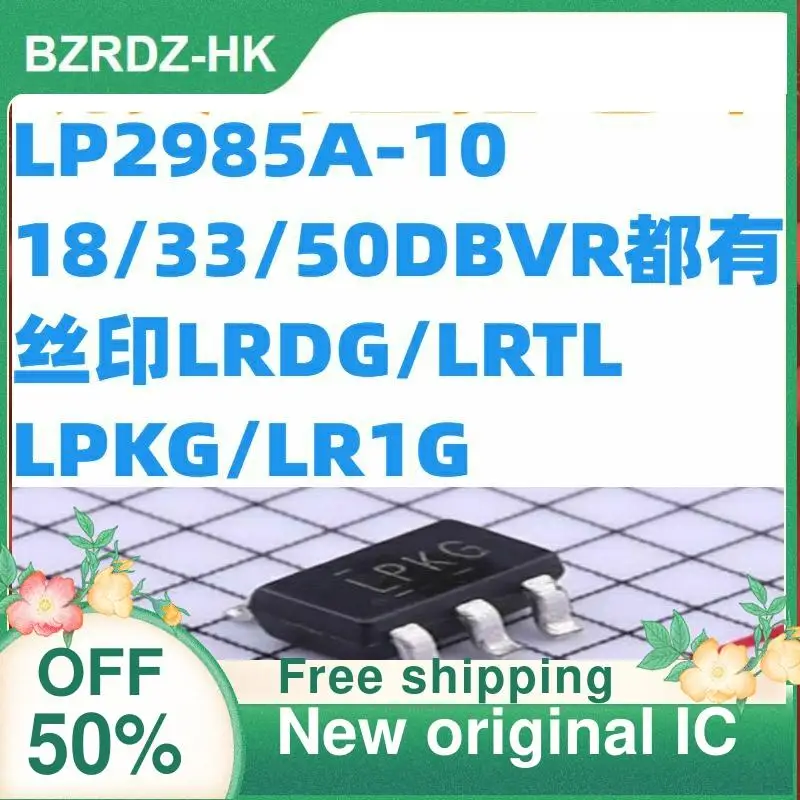 DBVR LRTL/LRAL/LPKG/LR1G, nuevo IC original, LP2985A-18/30/33/50, 5 unids/lote