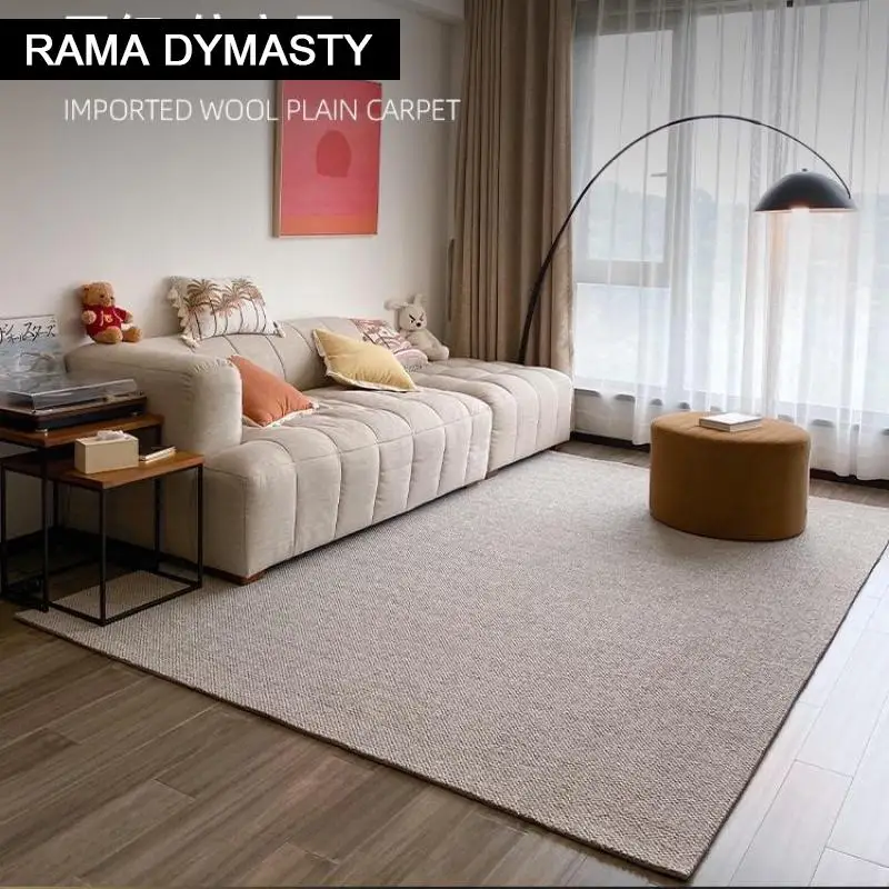 

Modern living room carpet home table carpet Modern minimalist sofa floor mat large area Nordic bedroom bedside blanket