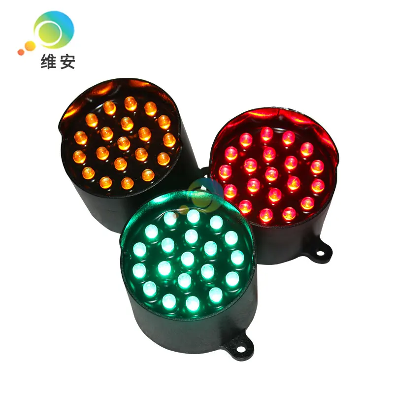 DC12V or DC24V high brightness wholesale price 52mm diameter yellow LED pixel cluster traffic light replacement