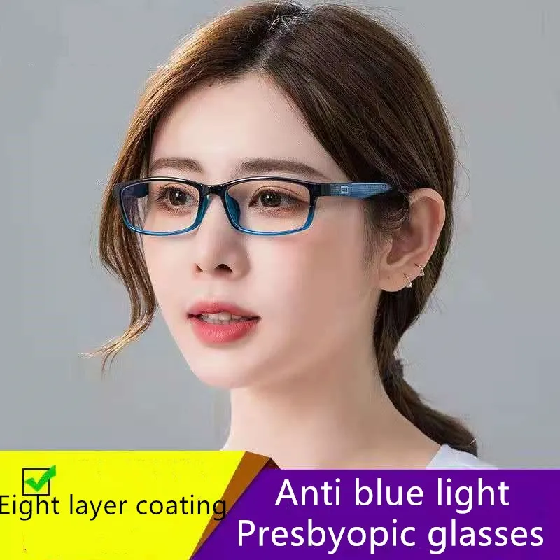 

High grade blue ray proof presbyopic glasses HD men's presbyopic glasses anti fatigue ultra light fashion women's presbyopic gla