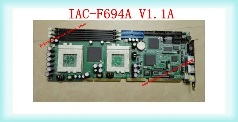 

IAC-F694A V1.1A полноразмерный промышленный двойной