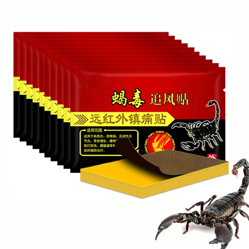 

80pcs/10 bags Knee Joint Pain Relieving Patch Chinese Scorpion Venom Extract Plaster for Body Rheumatoid Arthritis Pain Relief