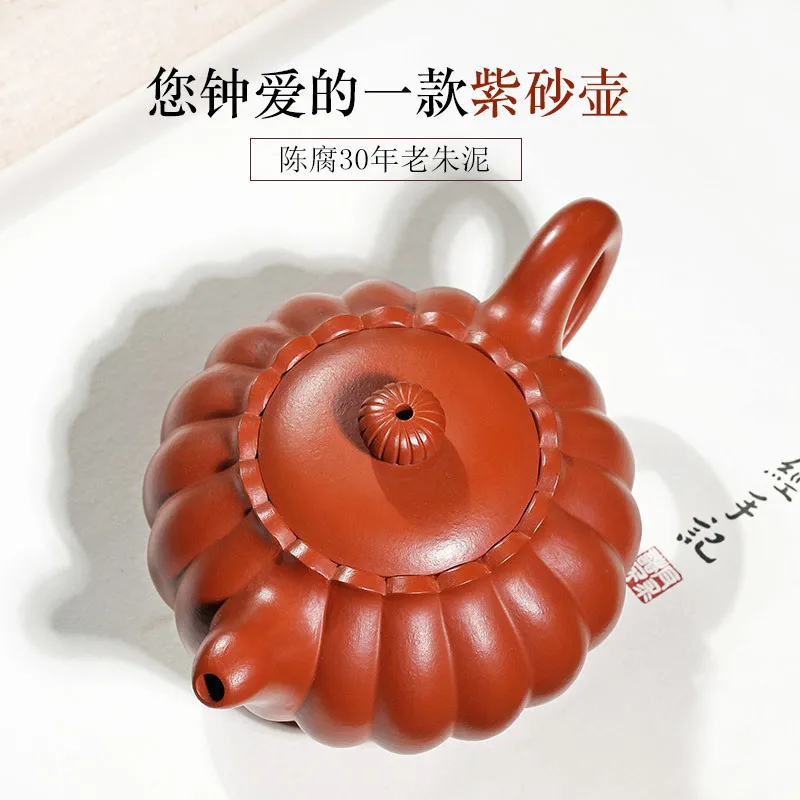 Authentic yixing recommended pure manual famous ore old purple clay teapot zhu mud tea suit household teapot