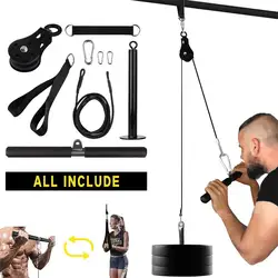 LAT Pulley System High Quality Arm Muscle Strength Equpment Kit Home Training Exerciser Fitness Equipment For Men Women