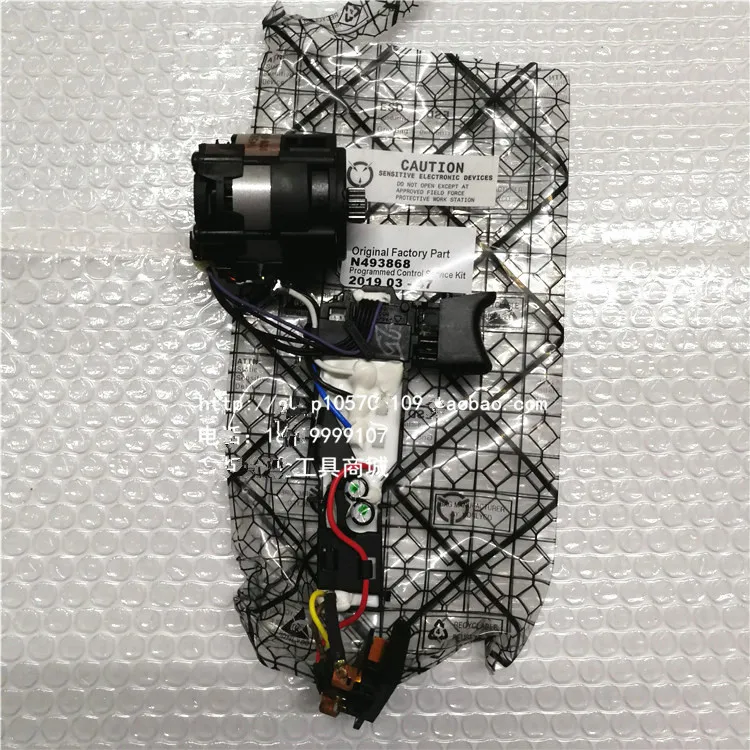 Imagem -04 - Motor e Interruptor N493868 Substitua por N806546 Dewalt Dcd777 Dcd778 Dcd7771d2 dc 18v 20v