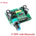 2x30W con BLE