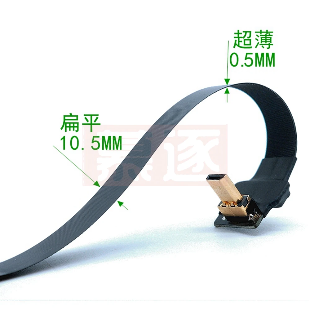 5cm-1000cm fpv micro hd-adaptador compatível de 90 graus fpc fita plana hdtv cabo passo 20pin plug conector