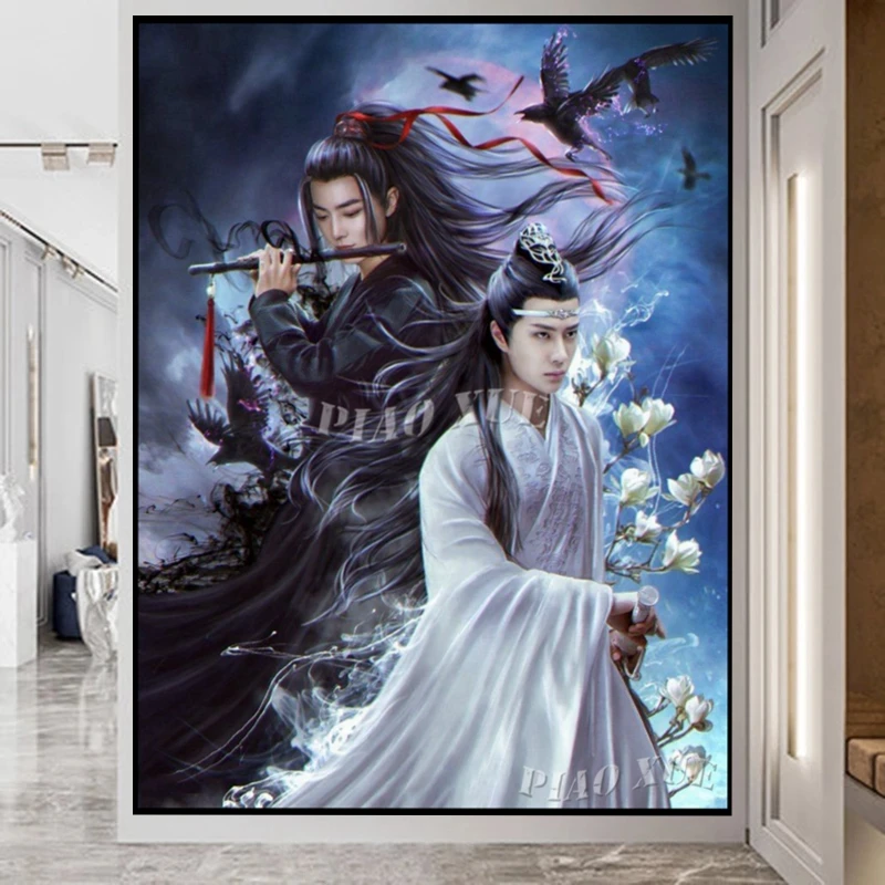 Diy Embroidery Diamond Painting The Untamed Chen Qingling Poster Wei Wuxian Mosaic Cross Stitch Kit Art For Wall Decoration