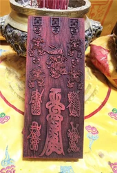 Taoist supplies, talisman seal, mahogany, title of the head priest of the Daoist sect, Five Thunders talisman, Taoist seal